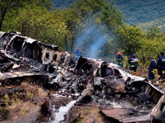 Mensajito del CJNG
